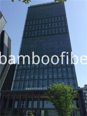 office office
